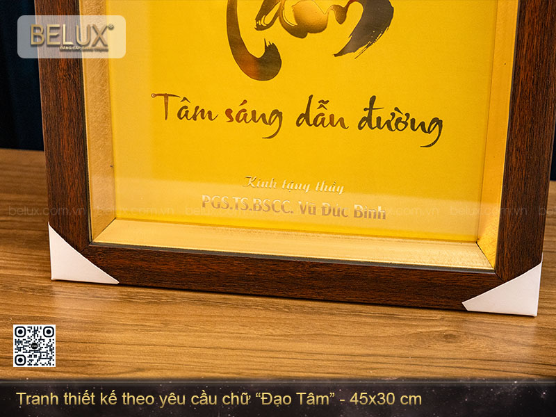 Tranh chữ Đạo Tâm thiết kế theo yêu cầu kt 45x30cm